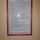 4 üzleti kép ADAKMIN KFT. Villanyszerelés, épületvillamosság ban/ben Pécs BA
