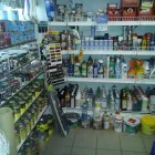 4 üzleti kép AKALI GAZDABOLT Gazdaboltok ban/ben Balatonakali VE