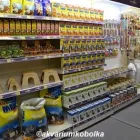 6 üzleti kép AKVÁRIUM KOBOLKA MAGYARORSZÁG KFT. Üzletek ban/ben Komárom KE