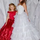 2 üzleti kép ARA ESKÜVŐI RUHAKÖLCSÖNZŐ Üzletek ban/ben Budapest