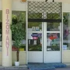 2 üzleti kép BABYSZALON Üzletek ban/ben Debrecen HB