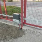 4 üzleti kép BÍRÓ BIZTONSÁGTECHNIKA Biztonságtechnika ban/ben Kaposvár SO