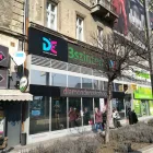 1 üzleti kép DIAMOND EROTIC SHOP Szexshop ban/ben Budapest