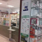 3 üzleti kép DR. LUMNICZER SÁNDOR GYÓGYSZERTÁR Gyógyszertárak ban/ben Kapuvár GS