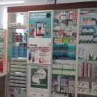 13 üzleti kép DR. LUMNICZER SÁNDOR GYÓGYSZERTÁR Gyógyszertárak ban/ben Kapuvár GS