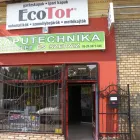 2 üzleti kép ELECTRIC GATE KFT. - KAPUTECHNIKA SZAKÜZLET ÉS SZERVIZ Üzletek ban/ben Budapest