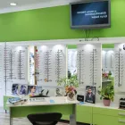 4 üzleti kép EMO OPTIKA-BELVÁROSI SZEMÉSZET Optika, optikai cikkek ban/ben Szolnok JN