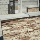 23 üzleti kép ÉPÍTŐANYAG KERESKEDÉS-FÜRDŐSZOBA SZALON, CSEMPE SZAKÜZLET, SZIGETELŐANYAG ÉPÍTŐK FORRÁSA KFT. Építőanyagok ban/ben Székesfehérvár FE