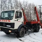 6 üzleti kép ERSPED KFT. Otthon és Építőipar ban/ben Tata KE