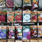 4 üzleti kép GAZDABOLT KAPU-AGRO KFT. Mezőgazdasági szakboltok ban/ben Kapuvár GS