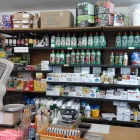 9 üzleti kép GAZDABOLT KAPU-AGRO KFT. Mezőgazdasági szakboltok ban/ben Kapuvár GS