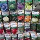 17 üzleti kép GAZDABOLT KAPU-AGRO KFT. Mezőgazdasági szakboltok ban/ben Kapuvár GS