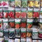 5 üzleti kép GAZDABOLT KAPU-AGRO KFT. Mezőgazdasági szakboltok ban/ben Kapuvár GS