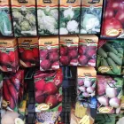 12 üzleti kép GAZDABOLT KAPU-AGRO KFT. Mezőgazdasági szakboltok ban/ben Kapuvár GS