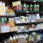 16 üzleti kép GAZDABOLT KAPU-AGRO KFT. Mezőgazdasági szakboltok ban/ben Kapuvár GS