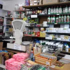 21 üzleti kép GAZDABOLT KAPU-AGRO KFT. Mezőgazdasági szakboltok ban/ben Kapuvár GS