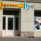 1 üzleti kép HANGSZER1 - HANGSZER ÉS HANGTECHNIKAI ÁRUHÁZ Üzletek ban/ben Dunaújváros FE