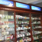 5 üzleti kép HANSÁG GYÓGYSZERTÁR Gyógyszertárak ban/ben Kapuvár GS