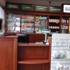 9 üzleti kép HANSÁG GYÓGYSZERTÁR Gyógyszertárak ban/ben Kapuvár GS