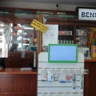 21 üzleti kép HANSÁG GYÓGYSZERTÁR Gyógyszertárak ban/ben Kapuvár GS