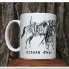 9 üzleti kép HARGITAI MÓNIKA NEMZETI TERMÉKEK BOLTJA Üzleti szolgáltatások ban/ben Budapest