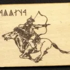 21 üzleti kép HARGITAI MÓNIKA NEMZETI TERMÉKEK BOLTJA Üzleti szolgáltatások ban/ben Budapest