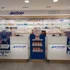 9 üzleti kép HATVANI ISTVÁN GYÓGYSZERTÁR – HATVANI ISTVÁN PHARMACY – HATVANI ISTVÁN APOTHEKE Gyógyszertárak ban/ben Debrecen HB