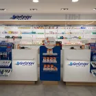 10 üzleti kép HATVANI ISTVÁN GYÓGYSZERTÁR – HATVANI ISTVÁN PHARMACY – HATVANI ISTVÁN APOTHEKE Gyógyszertárak ban/ben Debrecen HB
