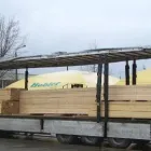 1 üzleti kép HOBLER FAKERESKEDÉS Otthon és Építőipar ban/ben Csömör PE