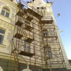 3 üzleti kép KAPOS TETŐMESTER KFT. Ácsok és állványozók ban/ben Kaposvár SO