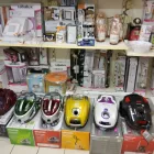 2 üzleti kép KISALFÖLD ÁRUHÁZ ÉS GAZDABOLT Műszaki cikkek, iparcikkek ban/ben Mosonmagyaróvár GS