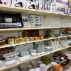 5 üzleti kép KISALFÖLD ÁRUHÁZ ÉS GAZDABOLT Műszaki cikkek, iparcikkek ban/ben Mosonmagyaróvár GS