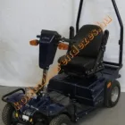 31 üzleti kép KÓRHÁZBERENDEZÉS.HU Üzletek ban/ben Abda GS