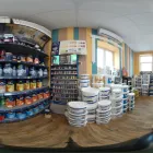 10 üzleti kép MAMUT FESTÉK-CENTRUM - NORD-CENTRUM KFT. Festékboltok ban/ben Jászberény JN