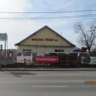 6 üzleti kép MOZAIK-TÜZÉP KFT. Építőanyagok ban/ben Lenti ZA