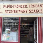 1 üzleti kép NEBULÓ PLUSZ PAPÍR-ÍRÓSZER, IRODASZER, NYOMTATVÁNY SZAKÜZLET Papíráruk és írószerek ban/ben Budapest PE