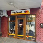 1 üzleti kép NÉGY ÉVSZAK Üzletek ban/ben Pécs BA