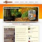 31 üzleti kép PEGATON STUDIO KFT. Webhosting ban/ben Cegléd PE