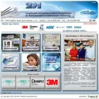51 üzleti kép PEGATON STUDIO KFT. Webhosting ban/ben Cegléd PE