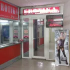 3 üzleti kép PLAZA EROTICA Szexshop ban/ben Debrecen HB