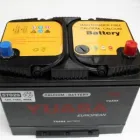 8 üzleti kép POWER-AKKU KFT. AUTÓSBOLT, AKKUMULÁTOR KIS-ÉS NAGYKERESKEDELEM Számítástechnika & Elektronika ban/ben Debrecen HB