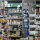 1 üzleti kép PROFI GARDEN BT. CINKOTAI GAZDABOLT Gazdaboltok ban/ben Budapest PE