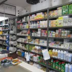 3 üzleti kép PROFI GARDEN BT. CINKOTAI GAZDABOLT Gazdaboltok ban/ben Budapest PE