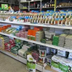 6 üzleti kép PROFI GARDEN BT. CINKOTAI GAZDABOLT Gazdaboltok ban/ben Budapest PE