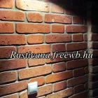 1 üzleti kép RUSTICANA MANUFAKTÚRA Otthon és Építőipar ban/ben Debrecen HB