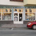 3 üzleti kép SÁVILL - VILLAMOSSÁGI KERESKEDÉS Villanyszerelés ban/ben Sárvár VA
