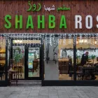 4 üzleti kép SHAHBA ROSE Vendéglátás ban/ben Budapest