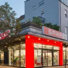 1 üzleti kép SPAR SZUPERMARKET Élelmiszerboltok ban/ben Budapest PE