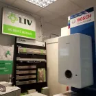 16 üzleti kép STADION SZERELVÉNYBOLT Szerelvények ban/ben Veszprem VE