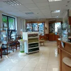 5 üzleti kép SZENT GYÖRGY PATIKA GYŐR A VÁROS HOMEOPATIKÁJA BENU GYÓGYSZERTÁR Gyógyszertárak ban/ben Győr GS